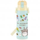 Ghibli My Neighbor Totoro One-push Stainless Steel Water Bottle Japanese Official Kawaii Goods