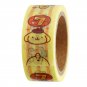 Sanrio Pompompurin Masking Tape Set (Sanrio Game Street) Sanrio Japan Official Kawaii Goods