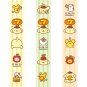 Sanrio Pompompurin Masking Tape Set (Sanrio Game Street) Sanrio Japan Official Kawaii Goods