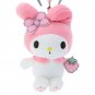 Sanrio My Melody Mascot Holder (Sanrio Game Street) Sanrio Japan Official Kawaii Goods