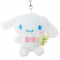 Sanrio Cinnamoroll Mascot Holder (Sanrio Game Street) Sanrio Japan Official Kawaii Goods