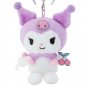 Sanrio Kuromi Mascot Holder (Sanrio Game Street) Sanrio Japan Official Kawaii Goods