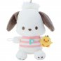Sanrio Pochacco Mascot Holder (Sanrio Game Street) Sanrio Japan Official Kawaii Goods