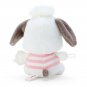 Sanrio Pochacco Mascot Holder (Sanrio Game Street) Sanrio Japan Official Kawaii Goods