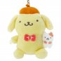 Sanrio Pompompurin Mascot Holder (Sanrio Game Street) Sanrio Japan Official Kawaii Goods