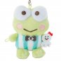 Sanrio Kerokero Keroppi Mascot Holder (Sanrio Game Street) Sanrio Japan Official Kawaii Goods