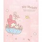Sanrio My Melody Noren Door Curtain (Umbrella)