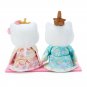 Sanrio Hello Kitty Plush Stuffed Doll Festival Hina Matsuri