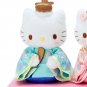 Sanrio Hello Kitty Plush Stuffed Doll Festival Hina Matsuri