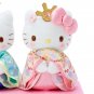 Sanrio Hello Kitty Plush Stuffed Doll Festival Hina Matsuri