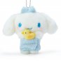 Sanrio Cinnamoroll Mascot Holder (Sanrio Hot Water Series)