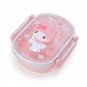 Sanrio My Melody Lunch Box 1 (Relief Series)