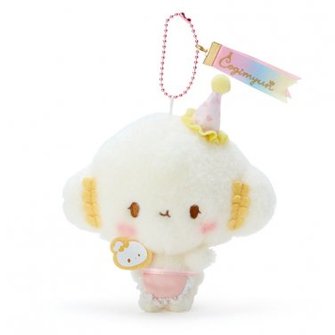 Sanrio Cogimyun Mini Plush Doll Mascot Holder Cogimyon Sanrio Japan Official Goods