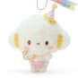 Sanrio Cogimyun Mini Plush Doll Mascot Holder Cogimyon Sanrio Japan Official Goods
