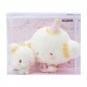 Sanrio Cogimyun & Cogimyon Set Plush Stuffed Doll Cogimyon Party Sanrio Japan Official Goods