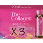 Shiseido The Collagen Drink 50 ml x10 Bottles Set of 3 Shishido Japan Official Product
