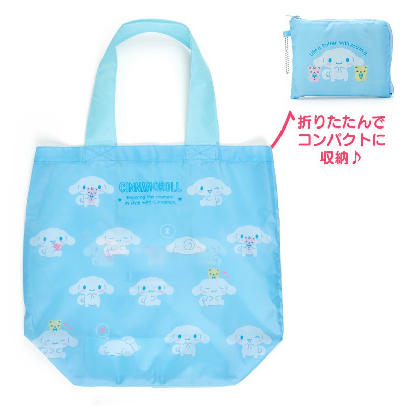 Cinnamoroll Eco bag with a pouch Sanrio Japan Official Goods