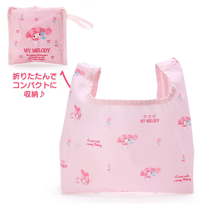My Melody Eco Lunch Bag with Gusset Sanrio Japan Official Goods