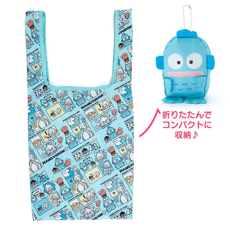 Hangyodon Eco Bag (Comic) Sanrio Japan Official Goods