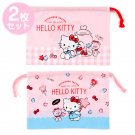 Hello Kitty Lunch Drawstring Bag 2 pcs Set (Candy) Sanrio Japan Official Kawaii Goods