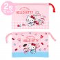 Hello Kitty Lunch Drawstring Bag 2 pcs Set (Candy) Sanrio Japan Official Kawaii Goods