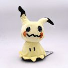 Cuddly Mimikyu Mimikkyu Mimiqui Plush Stuffed Toy Cartoon Soft Doll 8"