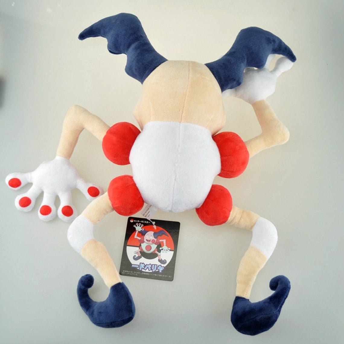 mr mime plush toy