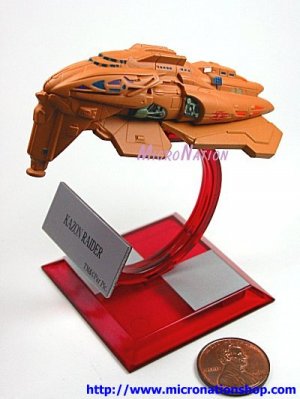 Furuta Star Trek Vol. 3 B4 Miniature Model Kazon Raider