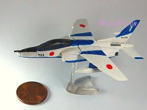 Furuta War Planes Miniature Model #33 Kawasaki T-4