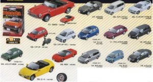 Furuta Choco Egg Series Honda Miniature Car Model Vol. 1 Set of 20