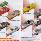 Furuta Choco Egg Series Toyota Miniature Car Model Vol. 2 Set of 16