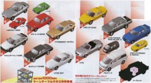 Furuta Choco Egg Series Toyota Miniature Car Model Vol. 2 Set of 16