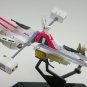 MegaHouse Cosmo Fleet Gundam 3 #2 AEUG Argama MSN-00100