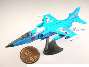 #111 Furuta War Planes Special Edition Mitsubishi F-1