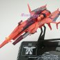 MegaHouse Cosmo Fleet Gundam 3 #8 Gwadan AMX-004 Qubele