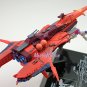 MegaHouse Cosmo Fleet Gundam 3 #8 Gwadan AMX-004 Qubele