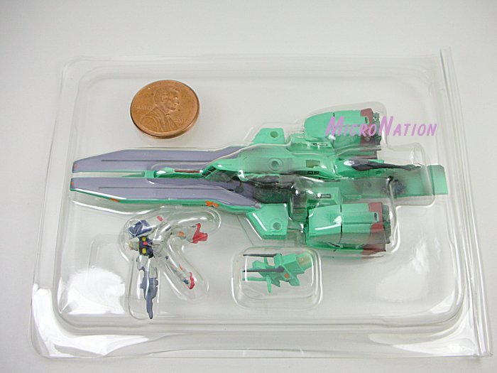 megahouse cosmo fleet