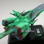 MegaHouse Cosmo Fleet Gundam 3 #3 Radish RX-178 MK-II