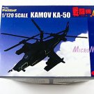 Furuta Warplane Vol.4 Russian Kamov Ka-50 1/120 Premium