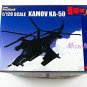 Furuta Warplane Vol.4 Russian Kamov Ka-50 1/120 Premium