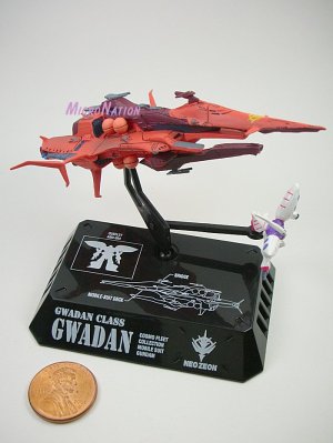 MegaHouse Cosmo Fleet Gundam 3 #8 Gwadan AMX-004 Qubele