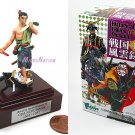 F-toys confect. Historical Figure Museum Part 4 Samurai Figure #26 Oda Nobunaga