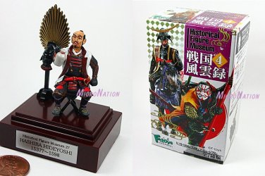 F-toys confect. Historical Figure Museum Part 4 Samurai Figure #27 Hashiba Hideyoshi