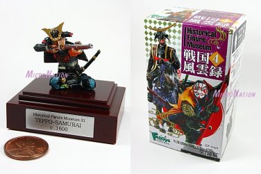 F-toys confect. Historical Figure Museum Part 4 Samurai Figure #31 Teppo-Samurai