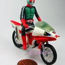 Bandai Rider Machines Chronicle Best Gashapon Figure - New Cyclone 2 (Kamen Rider Two)