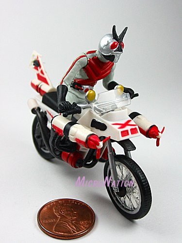 Bandai Rider Machines Chronicle Best Gashapon Figure - Cruiser (Kamen Rider X)