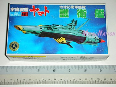 Bandai Space Cruiser Yamato / Star Blazers Argo Miniature Plastic Model #11 EDF Escort Ships