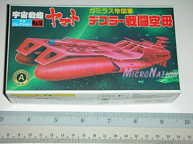 Bandai Space Cruiser Yamato / Star Blazers Argo Mini #16 Gamilon Desslok's Red Battle Carrier