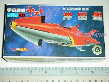 Bandai Space Cruiser Yamato / Star Blazers Argo Miniature Plastic Model #19 EDF Okita's Cruiser