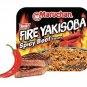 Maruchan Fire Yakisoba Spicy Beef Flavor Noodles 3.9 Oz
